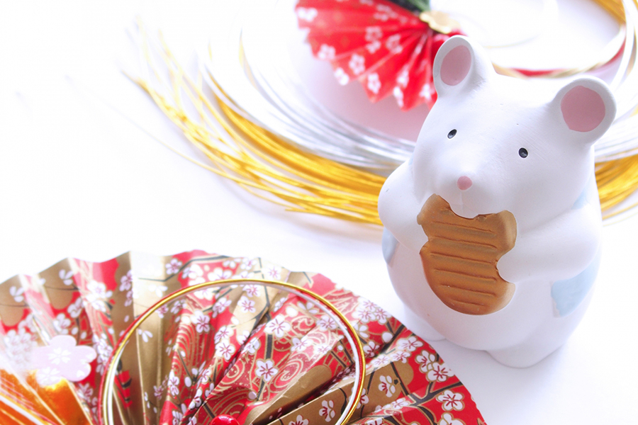 2020年のイメージ写真